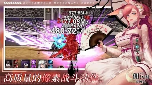 ������Ӷ�������ɼ�����˼�����ƽ��v2.6.3 ��Ѱ��ͼ2