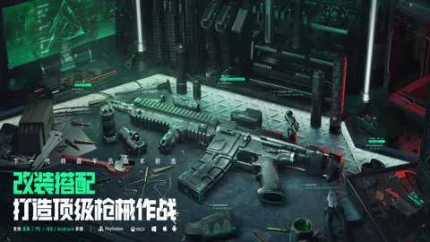 �������ж�2026���°汾v1.201.37112.74 �ٷ������ͼ2