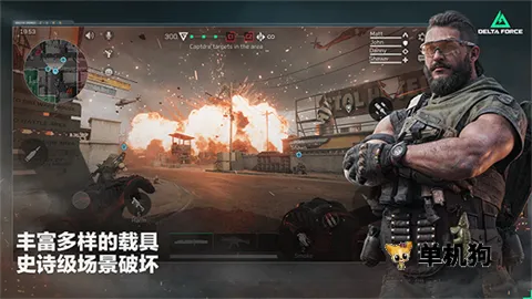 �������ж�2026���°汾v1.201.37112.74 �ٷ������ͼ3