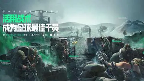 �������ж�2026���°汾v1.201.37112.74 �ٷ������ͼ1