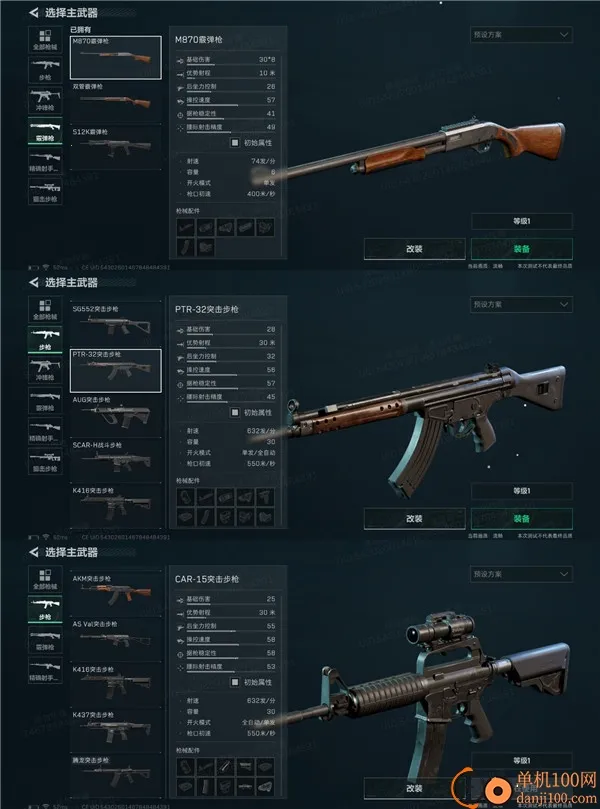 �������ж�2026���°汾