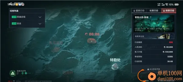 �������ж�2026���°汾