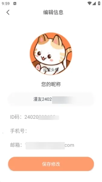 ��������2026���ذ�װ