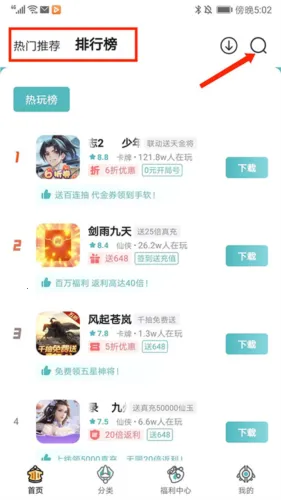 һԪ����ƽ̨2026�ٷ�����