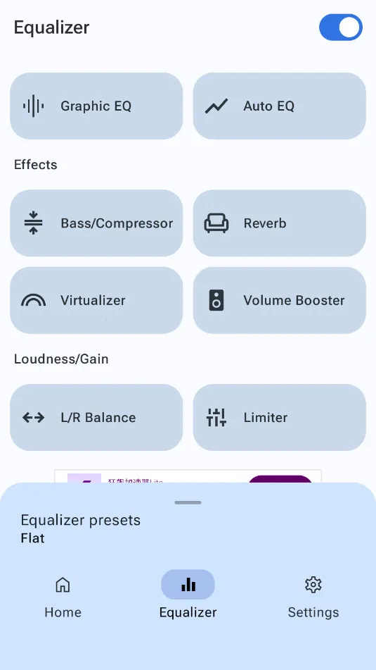 precise volume�ƽ��v2.0.0-beta-13a �ٷ������ͼ0