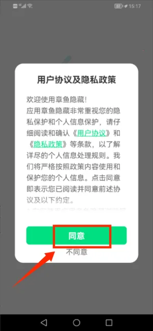 �������ؼ���������