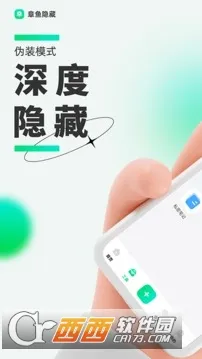 �������ؼ���������v2.5.1.8 ��׿���ͼ0