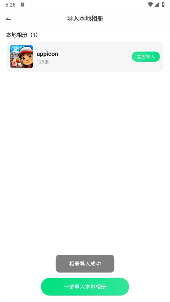 �������ؼ���������