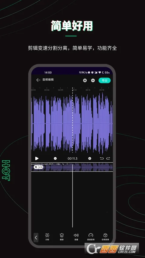 �ּ���Ƶ�ֻ���Ѱ�v2.2.5 �ֻ����ͼ3