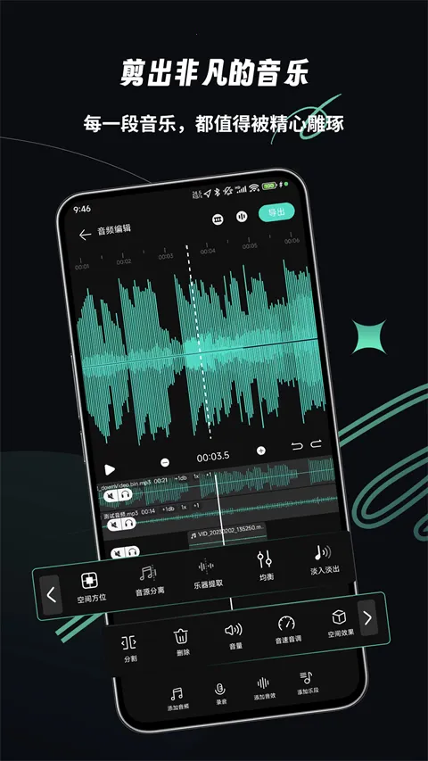 �ּ���Ƶ�ֻ���Ѱ�v2.2.5 �ֻ����ͼ0