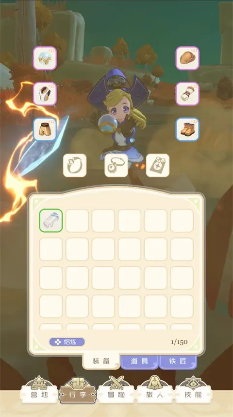 出发吧麦芬2026最新版本 出发吧麦芬2026最新版本