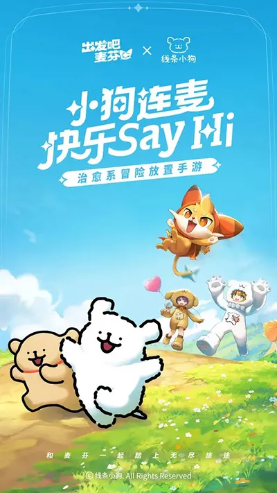 ���������2026���°汾v1.2.7 ��׿���ͼ3