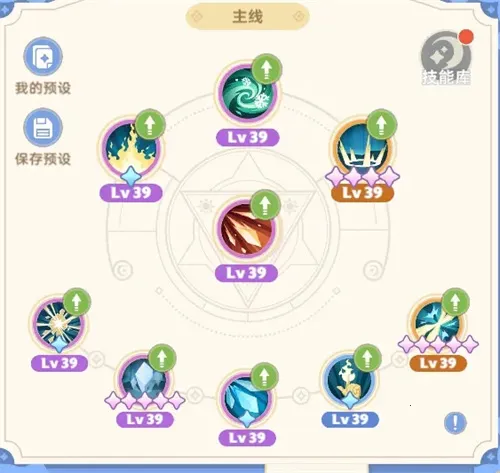 出发吧麦芬2026最新版本 出发吧麦芬2026最新版本