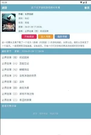 ��ī������2026�ٷ�����