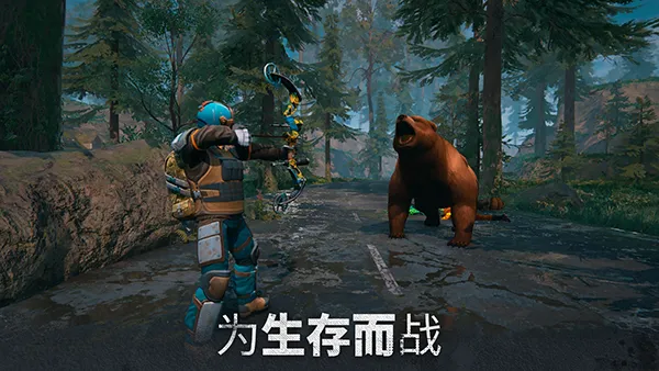 ��ʬ����ģ�������޽����ʯ������v13.2.2 �ٷ������ͼ3