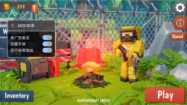 ���˽�ʬ����MOD�˵�v1.1.95 ��׿���ͼ2