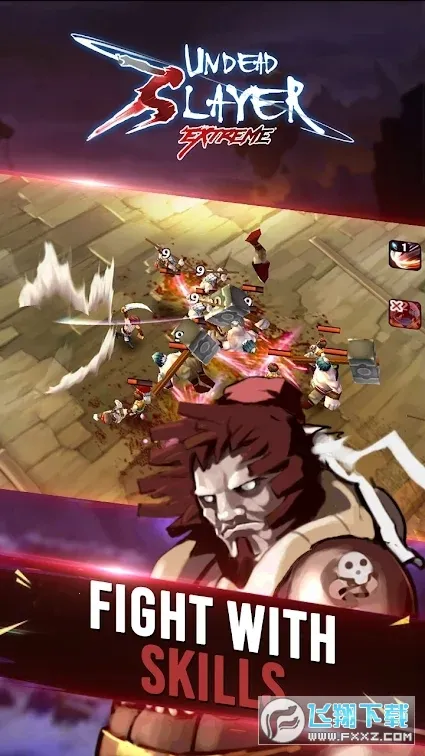 ����ɱ��������ƽ���������v1.5.1 ��׿���ͼ0