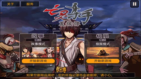 ����ɱ��������ƽ���������