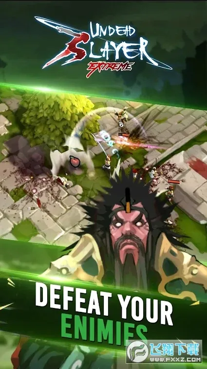 ����ɱ��������ƽ���������v1.5.1 ��׿���ͼ2