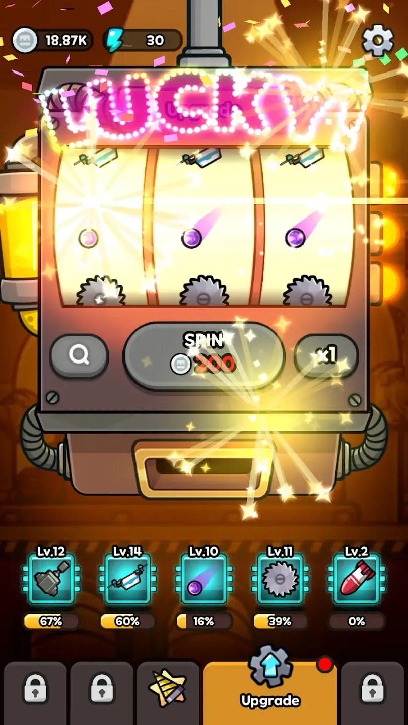 ��������ð���ƽ��v1.3.8 �ٷ������ͼ3