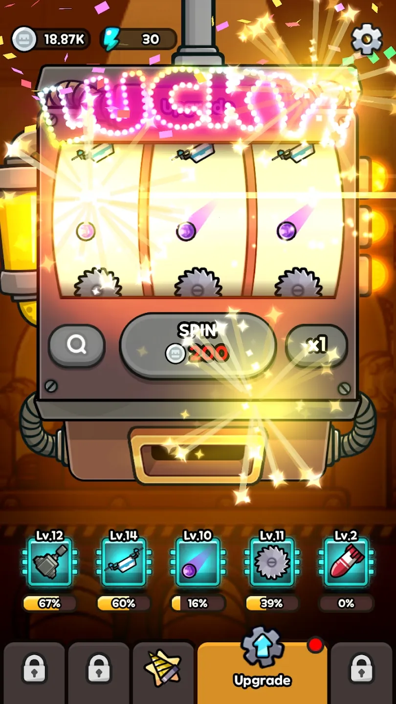 ��������ð���ƽ��v1.3.8 �ٷ������ͼ2