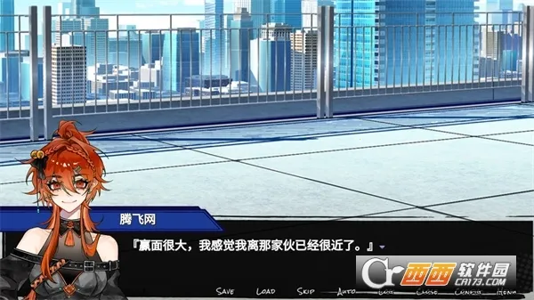 ���β���(��Ů������Ϸ)v1.50 �ֻ����ͼ0