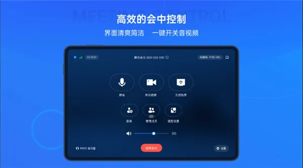 ��Ѷ����Rooms������(�����������)