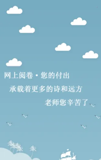 �ŷ���ѧ2026�ٷ����°汾