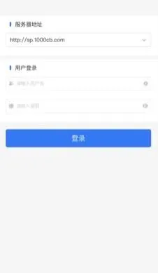 �ŷ���ѧ2026�ٷ����°汾