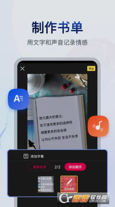 �鵥��Ƶ���������ֻ���v4.4.0.2 ��Ѱ��ͼ0