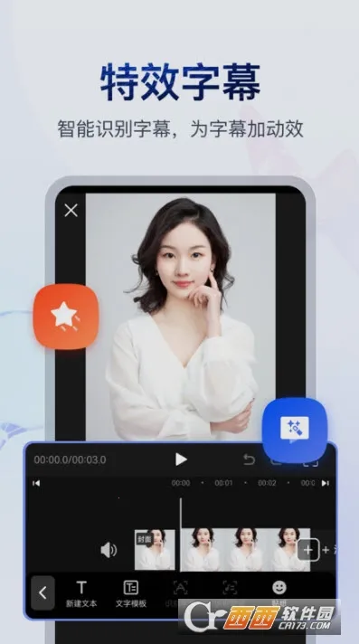 �鵥��Ƶ���������ֻ���v4.4.0.2 ��Ѱ��ͼ1