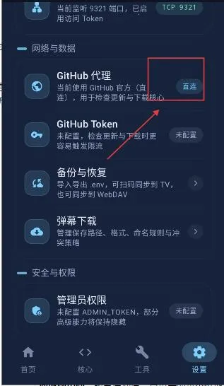 ��ĻAPI(�ֻ���Ļ����)