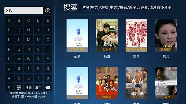 ���ӰԺ(Ӱ�Ӳ�������)