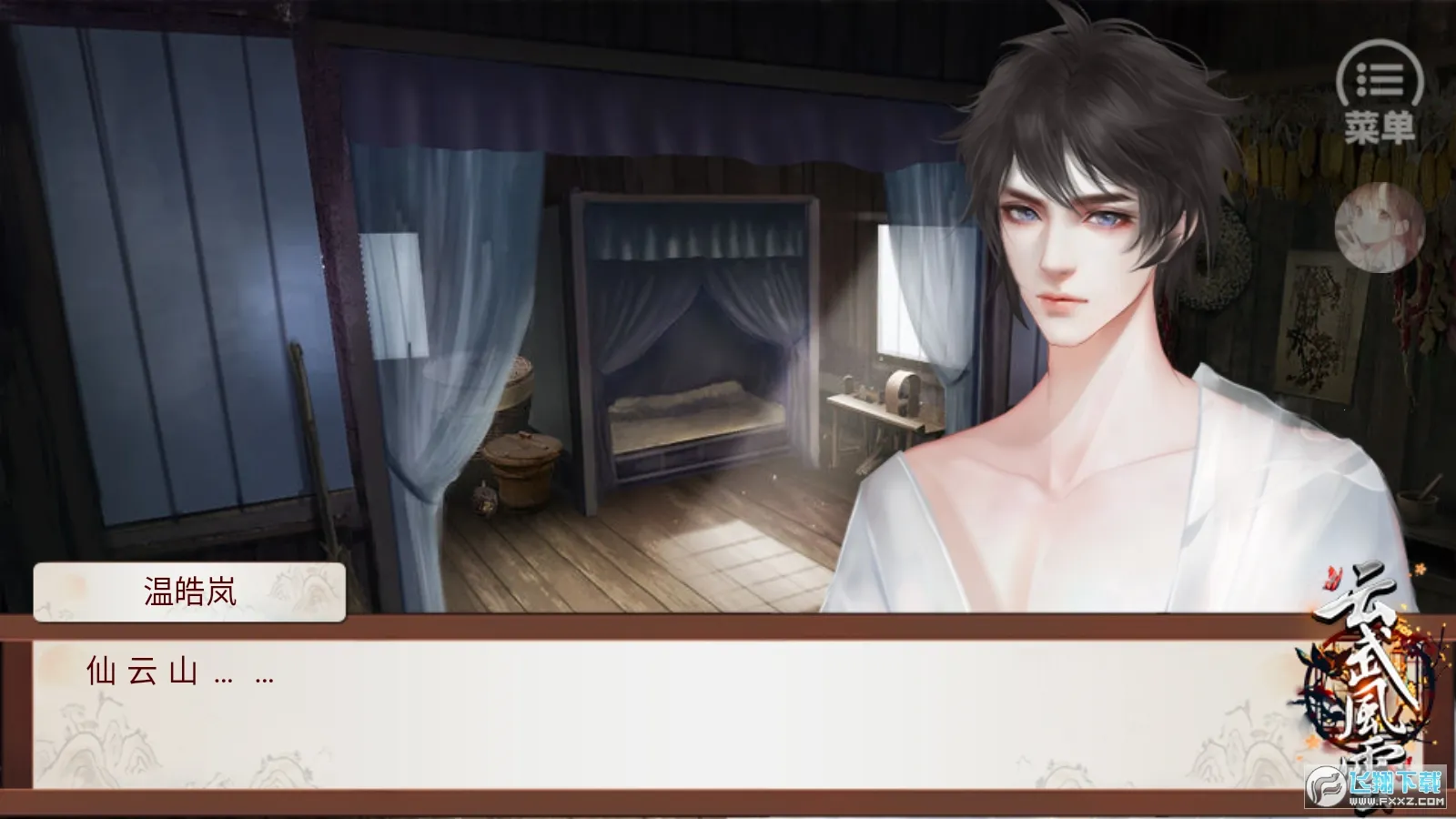 �������(�Ŵ�ģ������)v���� �ٷ������ͼ0