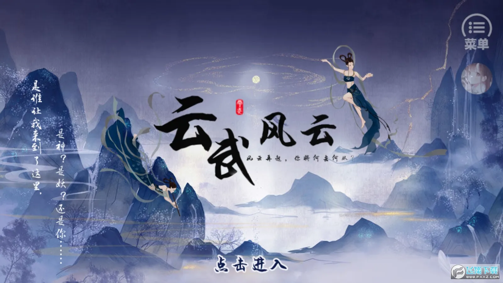 �������(�Ŵ�ģ������)v���� �ٷ������ͼ2