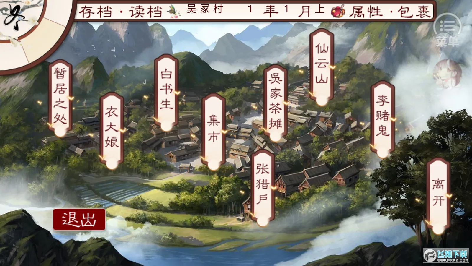 �������(�Ŵ�ģ������)v���� �ٷ������ͼ1