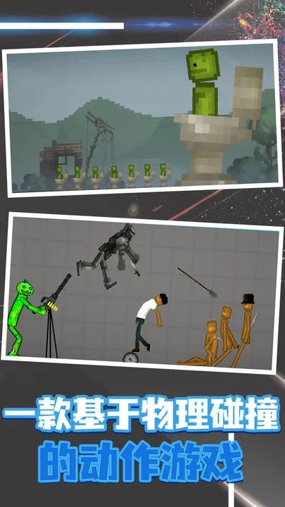 �������2026���ذ�װv17.7.0 �ٷ������ͼ3