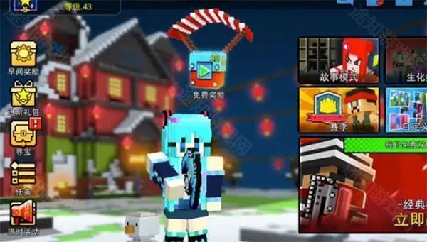 �������2026���ذ�װ