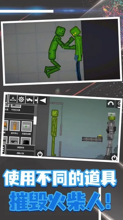 �������2026���ذ�װv17.7.0 �ٷ������ͼ2