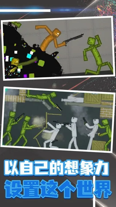 �������2026���ذ�װv17.7.0 �ٷ������ͼ0