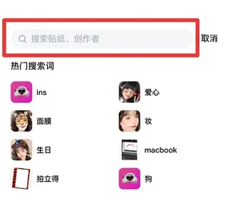 b612��ߴ����vip��2026�ٷ�����