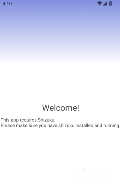 ShizuTools2026���ذ�װv1.4.6 �ٷ������ͼ1