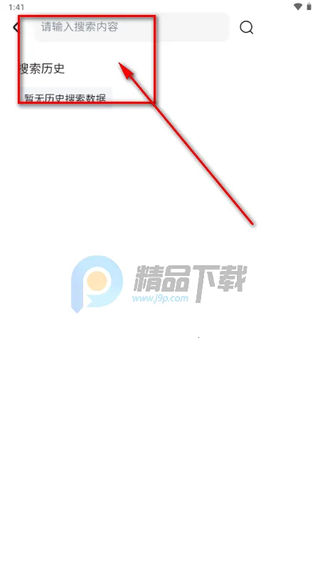 ����DIY����װ������