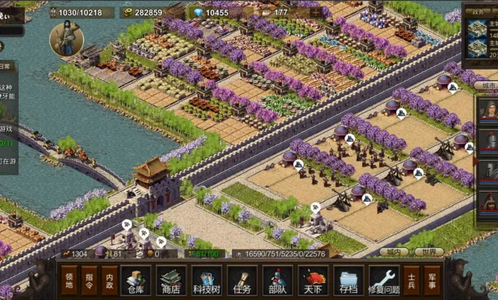 ��ս����(�������ｨ����Ϸ)v0.0.1 ��Ѱ��ͼ3