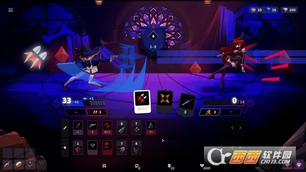 Ǿޱ��ҹ��2����ʯ2026�ٷ�����v1.0.3 ��Ѱ��ͼ3