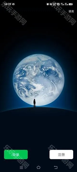 分身有力(应用多开工具) 分身有力(应用多开工具)