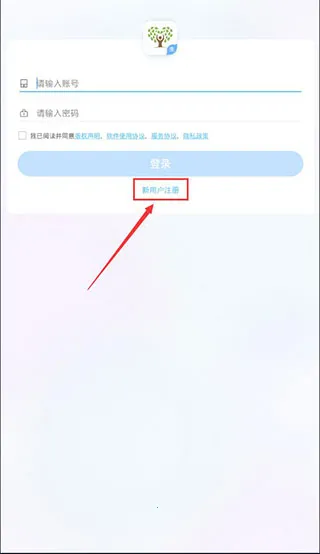 ֪�Ļ�ѧѧ����(ѧ��ѧϰ����)