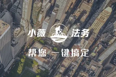 Сޱ����(���ɷ���ƽ̨)