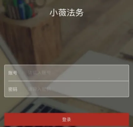 Сޱ����(���ɷ���ƽ̨)