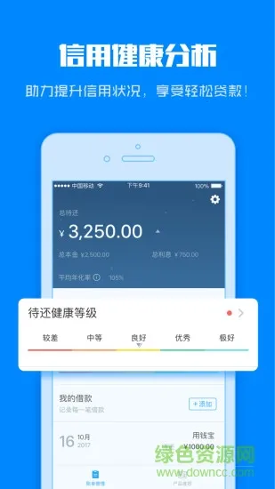 ���þ���2026���ذ�װ